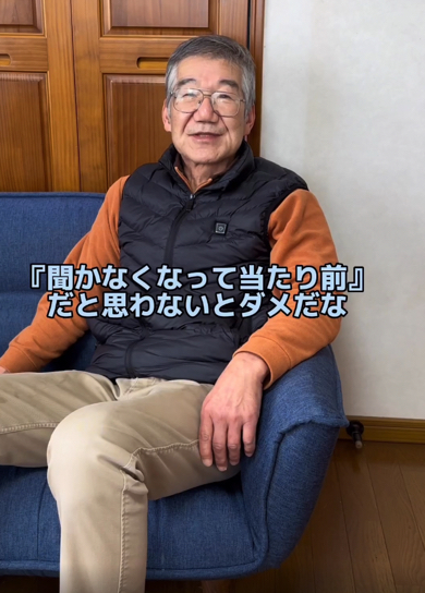 お父さんに子どもが産まれたら何をしたらいいか聞いてみた
