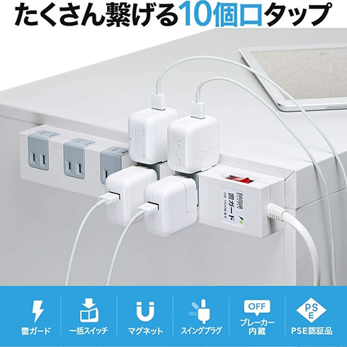 18年間で数百の電源タップを買った末にたどり着いた商品が話題　達人に選び方のポイントやアドバイスを聞いた