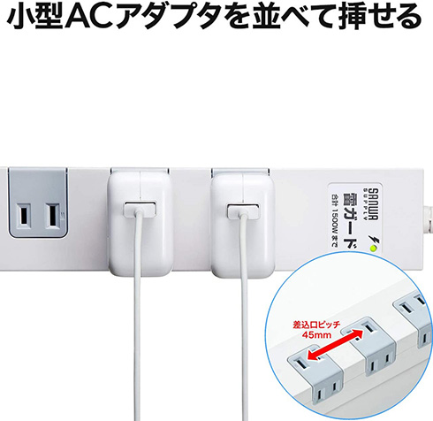 18年間で数百の電源タップを買った末にたどり着いた商品が話題　達人に選び方のポイントやアドバイスを聞いた