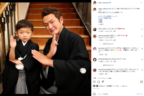 中村獅童と5歳の長男・陽喜