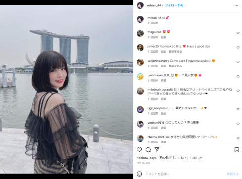 元「DEAR KISS」の伊山摩穂