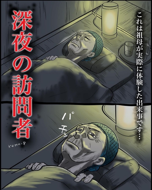 強盗 空き巣 防犯