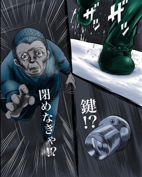 強盗 空き巣 防犯