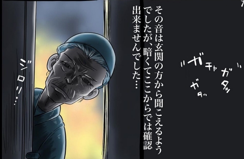 強盗 空き巣 防犯