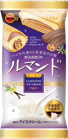 ルマンドクランチアイス