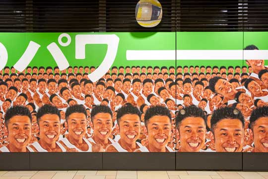 ソフトバンク LINEMO ラインモ なかやまきんに君 大型交通広告 表参道駅