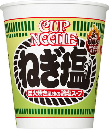 カップヌードルしお ねぎ塩