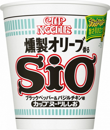 カップヌードルしお ネギ塩