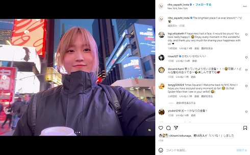 NYで金髪披露の元「モーニング娘。」鞘師里保