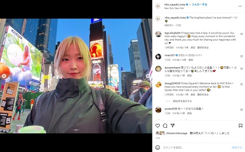 NYで金髪披露の元「モーニング娘。」鞘師里保