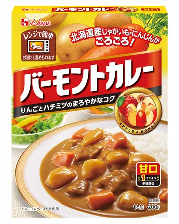 バーモントカレー レトルト