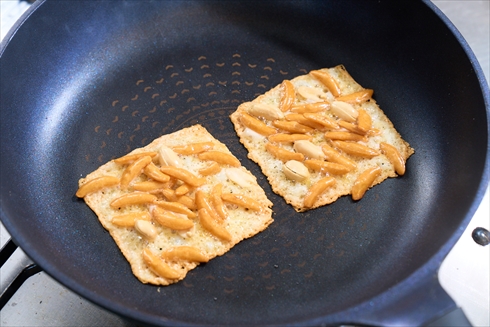 亀田製菓 柿の種　チーズせんべい