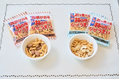 亀田製菓 柿の種　チーズせんべい