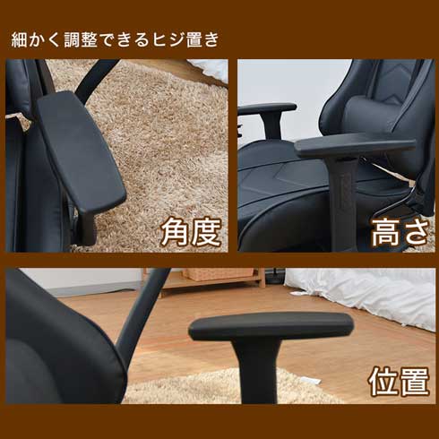 サンコー 一畳完結生活 ぐ〜たら極め 座椅子 回転 リクライニング ゲーミングチェア