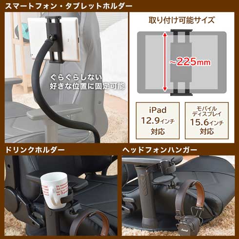 サンコー 一畳完結生活 ぐ〜たら極め 座椅子 回転 リクライニング ゲーミングチェア