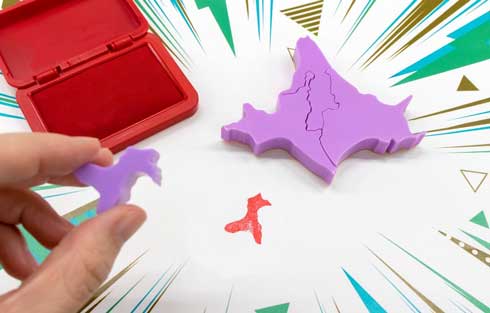 都道府県のはんこ カプセルトイ 日本列島 TAMA-KYU