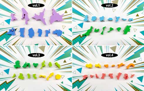 都道府県のはんこ カプセルトイ 日本列島 TAMA-KYU