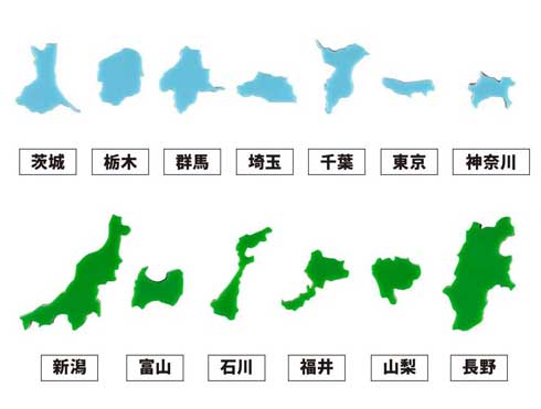 都道府県のはんこ カプセルトイ 日本列島 TAMA-KYU