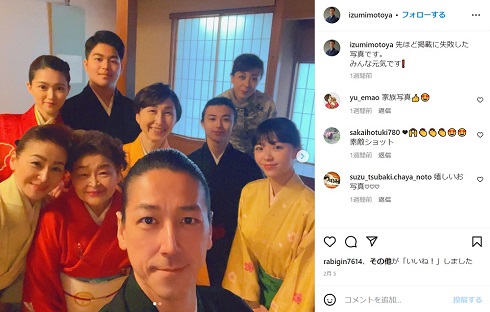 和泉流宗家の集合写真