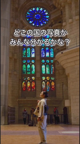 「きもので世界を旅してみた」