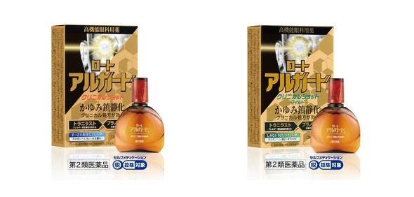 ロート アルガード 花粉症