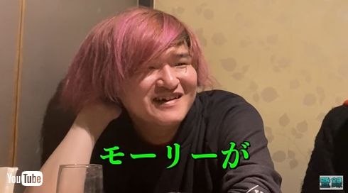 禁断ボーイズモーリー