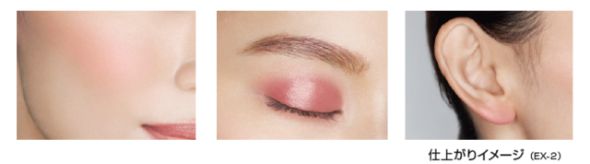 ジェリー質感で血色感を足したい部分にマルチ使いが可能