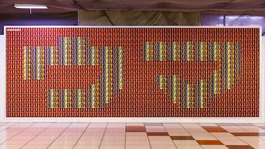 ウマ娘 BOSS ボス コラボ 1万本 缶コーヒー 怪文書