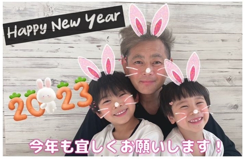 ココリコ遠藤と息子たち