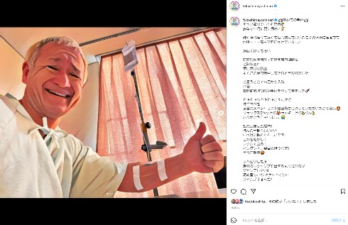 手術を伝えた「ガリットチュウ」福島善成