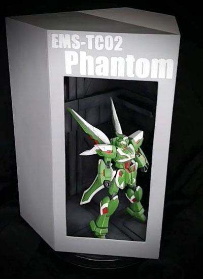 ファントムゴースト