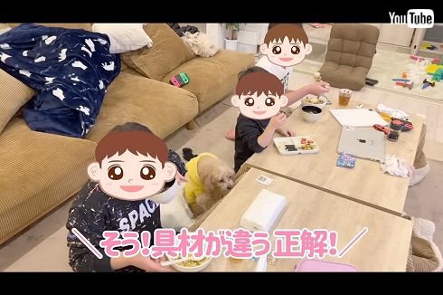 夕食中の辻希美の子どもたち