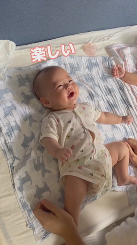 「これ何が違うの？」