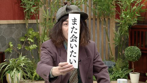 「バービーのHappy Pampee TV」スーパー3助と大和田南那