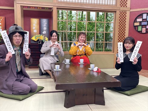 「バービーのHappy Pampee TV」スーパー3助と大和田南那