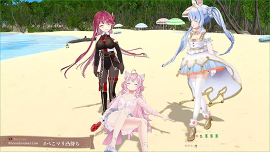 宝鐘マリン　兎田ぺこら　ぺこマリ　3D凸待ち　mocopi