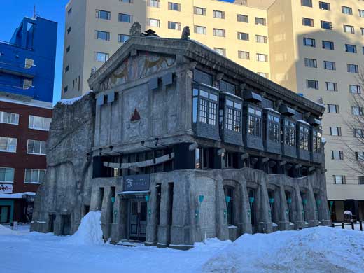 ノアの箱舟 ノアの方舟 建物 北海道 札幌