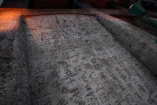 ノアの箱舟 ノアの方舟 建物 北海道 札幌