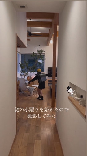 「登校前の変人」