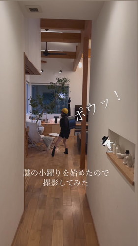 「登校前の変人」