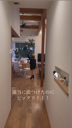 「登校前の変人」