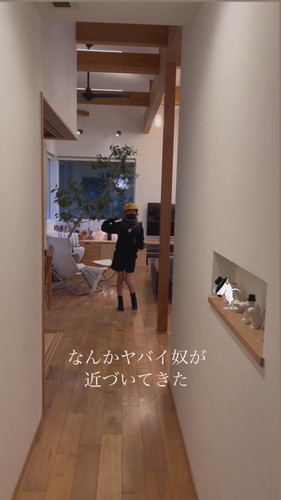 「登校前の変人」