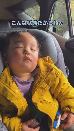 理解のあるおじいちゃん