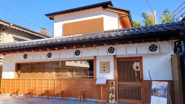 中華蕎麦 沙羅善