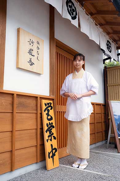 梅澤愛優香さん