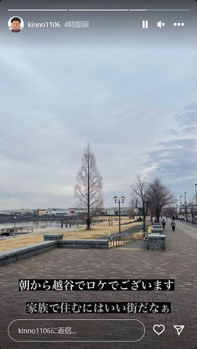 退院し越谷へロケに来ている鬼越トマホークの金ちゃん