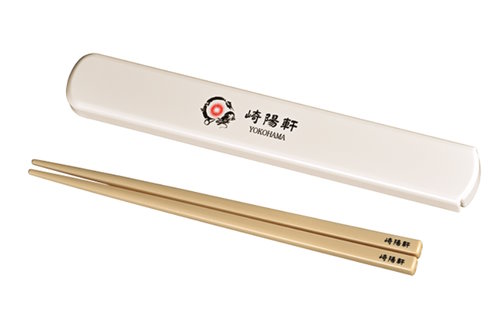 シウマイ弁当お弁当箱＆お箸セット