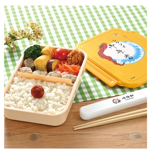 シウマイ弁当お弁当箱＆お箸セット