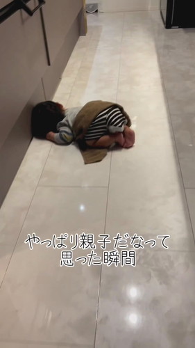 「やっぱり親子だなって思った瞬間」