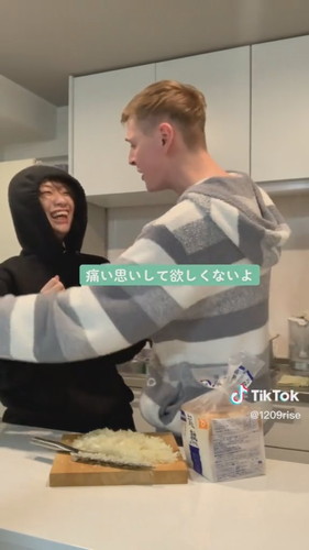 「もしかして私天才かもしれないと思わせてくる旦那」